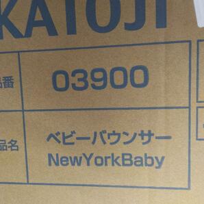 送料無料 カトージ ベビーバウンサー NewYorkBaby ブラックの画像6