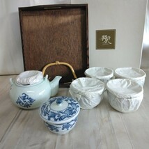 美品【 翠泉 】土瓶茶器 木製 盆付き ペルシャ紋 急須 蓋付き湯呑 5客セット 和食器 茶器セット_画像1