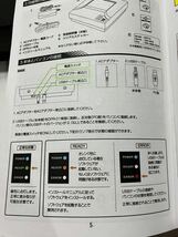 Daito パスポートリーダー DPR-01 ダイト_画像9