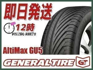 サマータイヤ 225/45R18 4本送料込40,000円 CONTINENTAL GENERAL(ゼネラル) Altimax GU5 (当日発送 新品)