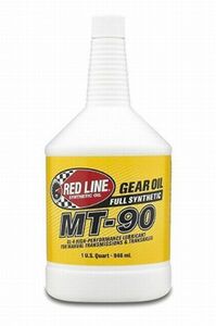 REDLINEレッドラインMT-90 1qt (946ml)50304【新品】2個セット　即決価格