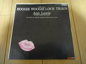 ＥＰ　アン・ルイス「BOOGIE　WOOGIE　LOVE　TRAIN」