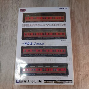 鉄道コレクション　東武鉄道 8000系 東上線 ツートンカラー　4両