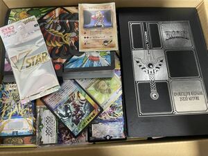 トレカ　ファイル　大量　まとめ売り　ポケカ　遊戯王 デュエル・マスターズ等　未仕分け　③