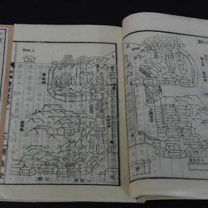 14景徳鎮陶録 和漢対照 版画本 陶磁器生産版画大量 木板摺五冊揃 続陶説 検古書古文書和本唐本漢籍古典籍 の画像5