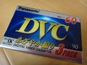 Panasonic　DVC　MiniDV　６０分 未使用品　３本組