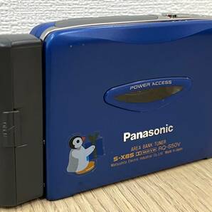 ◇◆3549 Panasonic パナソニック S-XBS RQ-S50V カセットプレイヤー ジャンク 現状保管品◆◇の画像9