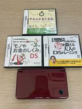 ☆A3551 NINTENDO DS i LL UTL-001 本体 任天堂 中古 現状品 動作未確認ジャンク　カセット ソフト　現状保管品☆_画像1