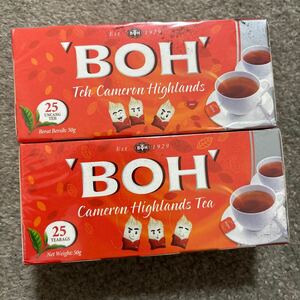 訳あり アウトレット 未開封 マレーシア BOH TEA ボーティー 紅茶 25ティーバッグ ×2箱セット キャメロン高原ティー 高級紅茶 海外限定