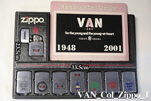 【VAN ヴィンテージ ZIPPO 8個セット】VAN ヴァン Zippo ジッポー 8個セット 自立ディスプレーケース付