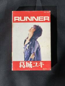 葛城ユキRUNNERカセットテープ 歌詞カードあり