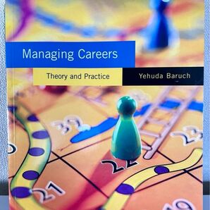 Managing Careers キャリアマネージメントの洋書　教科書