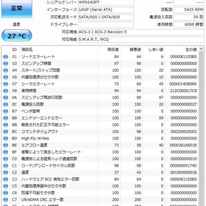 Seagate BarraCuda ST4000DM004/HDD/4TB/キャッシュ256MB/中古/①の画像3