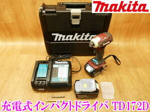 〇 makita マキタ 充電式インパクトドライバ TD172D 充電器 バッテリー2個 コードレス インパクト ドライバー ケース 充電 18V No.3597