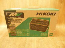 ◆ HiKOKI マルチポート充電器 UC18YTSL 本体のみ ハイコーキ 急速充電 18V 14.4V 電池ポート×4 コンセント×2 USB×2 No.3532_画像8