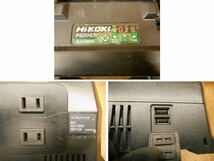 ◆ HiKOKI マルチポート充電器 UC18YTSL 本体のみ ハイコーキ 急速充電 18V 14.4V 電池ポート×4 コンセント×2 USB×2 No.3532_画像7