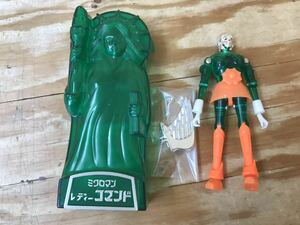 mF コンパクト レディーコマンド ミクロマン タカラ TAKARA フィギュア ※長期保管品