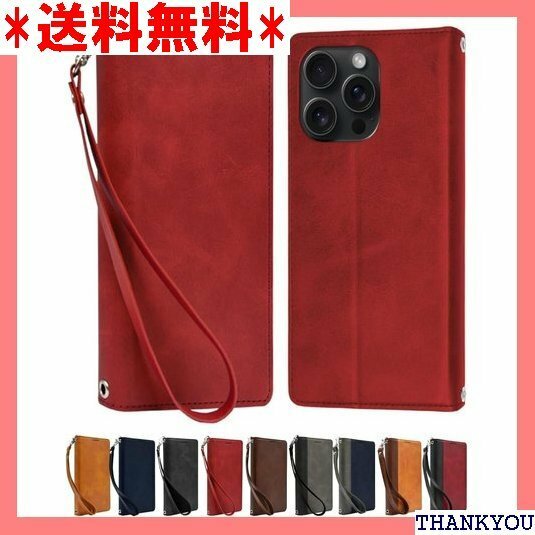 ☆ シズカウィル iPhone15 Pro Max ケース カバー 手帳型 本革調 レザーケース レッド 1個入り 446