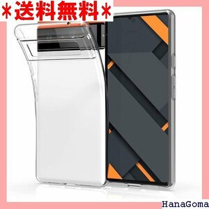 kwmobile Case patible with PU Phone Cover - Transparent 495