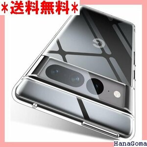 X-level Pixel 7 Pro 用 ケース 超 携帯カバーPixel 7 Pro スマートフォンケース 816