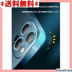 SAVVIES iPhone 15 ケース ソフト T ワイヤレス 充電対応 透明 クリア 軽量 薄型 クリア 1264