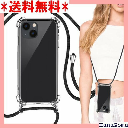 iPhone 15 plus 用 ケース クリア 透明 カバー 携帯カバー 薄型 軽量 case TPU クリア 1327