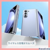 Galaxy Z Fold4 ケース クリア 薄型 人 人気 携帯カバー 透明 -15-ZFOLD4-01-CP 1346_画像7