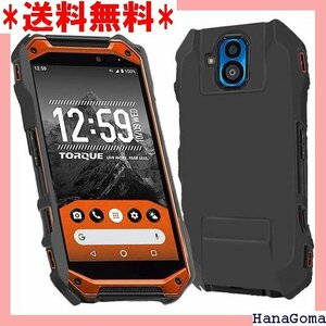 TORQUE G04 ケース LASTE TORQUE UE G04 レンズ保護 スマートフォンケース ブラック 74