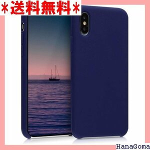 kwmobile スマホケース 対応: Apple i シリコン カバー - 耐衝撃 傷防止 サラサラ Case 125