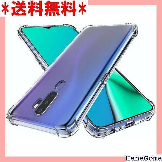 Youriad Oppo a5 2020 ケース カバ 落下防止 TPU Oppo a5 2020 カバー 専用 129