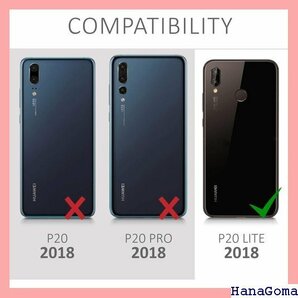 kwmobile スマホケース 対応: Huawei 滑り止め ソフト TPU シリコン - クール ミント 156の画像6