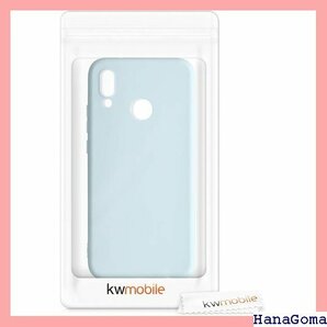 kwmobile スマホケース 対応: Huawei 滑り止め ソフト TPU シリコン - クール ミント 156の画像7