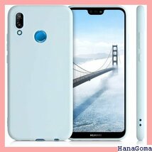 kwmobile スマホケース 対応: Huawei 滑り止め ソフト TPU シリコン - クール ミント 156_画像5