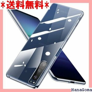 Xperia 5 II ケース SO-52A SOG0 軽量 SONY エクスペリア 5 II カバー 全透明 169