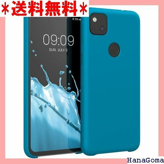 kwmobile スマホケース 対応: Google シリコン カバー - 耐衝撃 傷防止 サラサラ Case 240