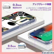 iPhone 11 pro ケース 薄い 軽量 韓国 アイフォン 11 pro ケース 5.8 インチ 緑い色 277_画像3