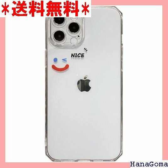 LuceTerra iPhoneケース スマイル ニコ 気 nice LuceTerra iPhone11pro 296