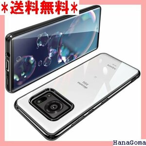 AQUOS R6 ケース クリア SH-51B TPU ソフトケース 人気 カバー ワイヤレス充電対応 ブラック 345