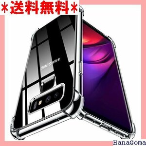 WYEPXOL Galaxy Note9 用ケース/S 止 指紋防止 滑り止め 脱着簡単 カバー ZW78-11 452