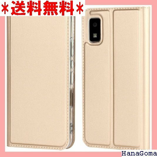 AQUOS wish SHG06 A104SH SH- つ折り 薄型軽量 耐汚れ 耐衝撃 防塵 人気 4色 金色 464