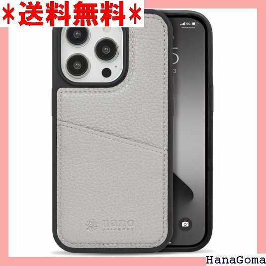 nano・universe iPhone14 Pro 付き アイフォン14プロ ブランド スマホケース グレー 520