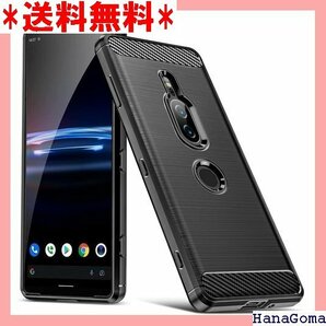 Xperia XZ2 Premium ケース耐衝撃 T mium スマホケース 黒Q057-xp xz2p-03 551