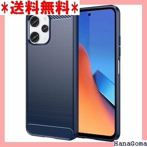 For Redmi 12 5G ケース Xiaomi 護カバー シャオミ Redmi 12 5G 対応 ブルー 926