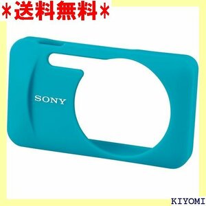 ソニー SONY シリコンジャケットケース LCJ-WB/L ブルー 10