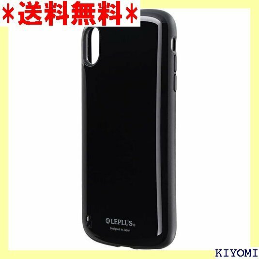 iPhone XS Max 耐衝撃ハイブリッドケースPALLET ブラック LP-MIPLHVCBK 78