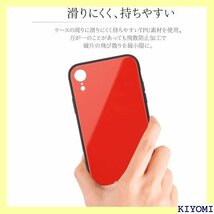 iPhone XR 背面ガラスシェルケースSHELL GLASS レッド 84_画像4