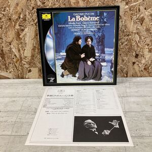 LD Puccini Opera La Boheme All Songs Jacomo Puccini 1858-1924 Laser Disc Opera Opera Sagawa Express