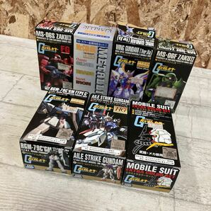 ガンダムカラーセット 7個セット ガンダムカラー Mr.カラー金属特色セット エクストラカラー まとめ売り バラ売り不可 佐川急便対応のみの画像1