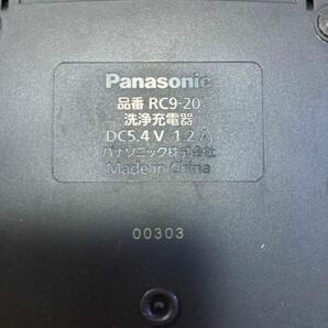 通電確認のみ パナソニック メンズシェーバー Panasonic ES-CLV7E RC9-20 洗浄充電器 専用洗浄剤付 佐川急便対応のみの画像9