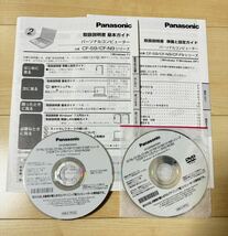 Panasonic CF-S9/CF-N9 シリーズ 説明書 リカバリーDVD-ROM_画像1